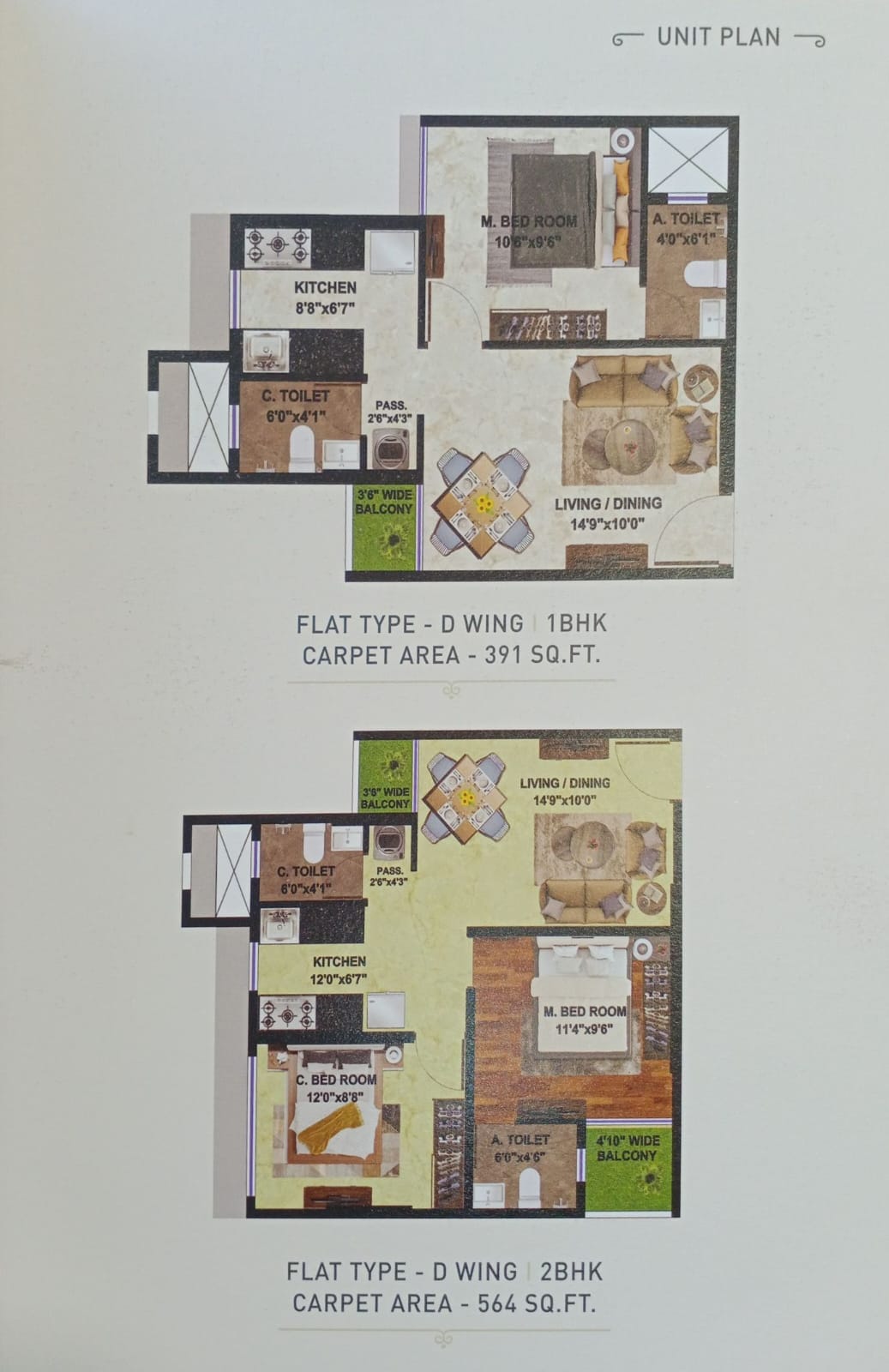 sigma revolution floor plans